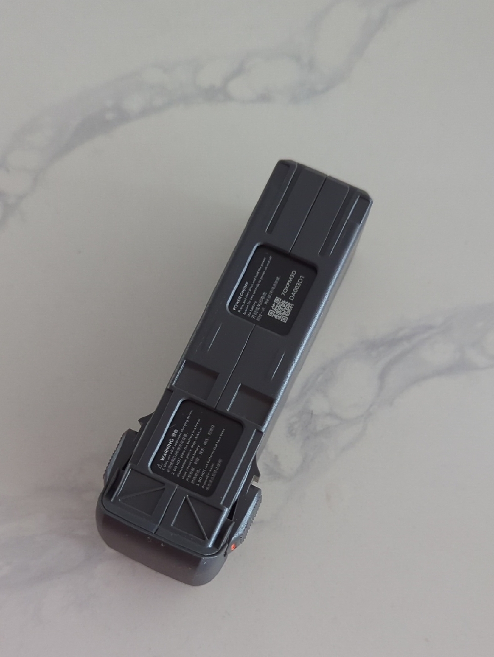 DJI Avata 2 Intelligent Flight Battery